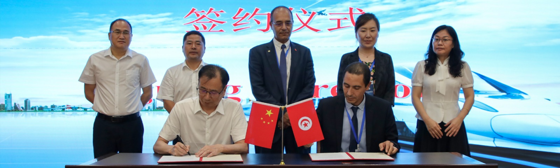 Nouvelle Signature de Convention de Partenariat entre l’Ecole Polytechnique de l’Université Centrale et Hunan Vocational College of Railway Technology
