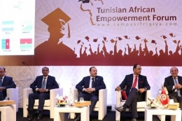TABC : L’intelligence économique au centre du Tunisian Empowerment Forum 2018