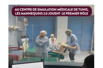Au Centre de simulation médicale de Tunis, les mannequins 2.0 jouent le premier rôle